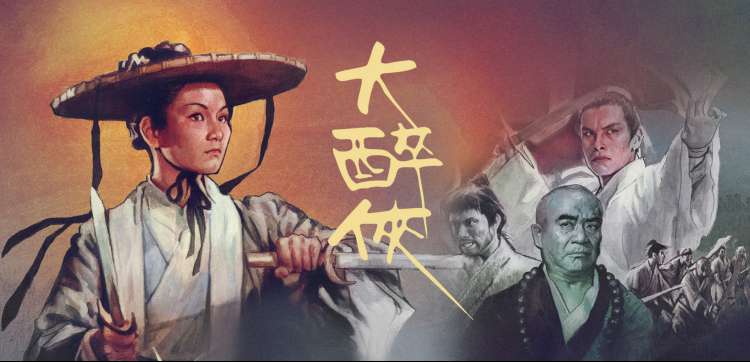 欧美大片 免费好看的欧美电影推荐