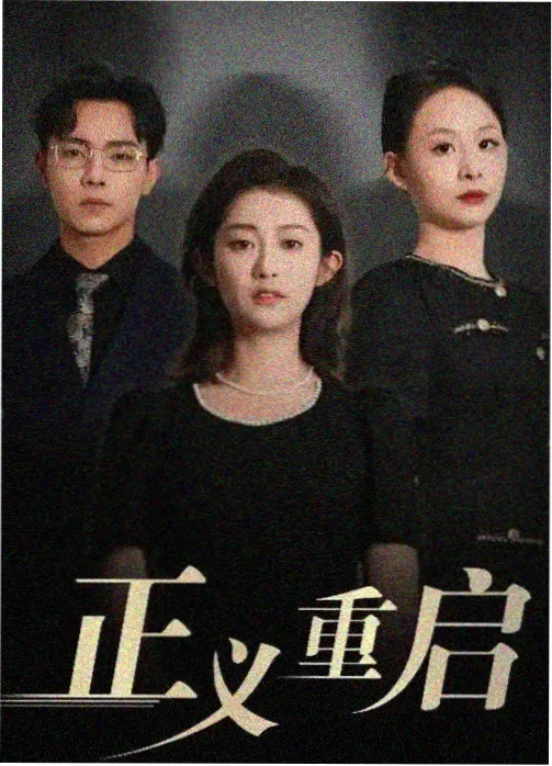 免费好看的经典电影 日本欧美
